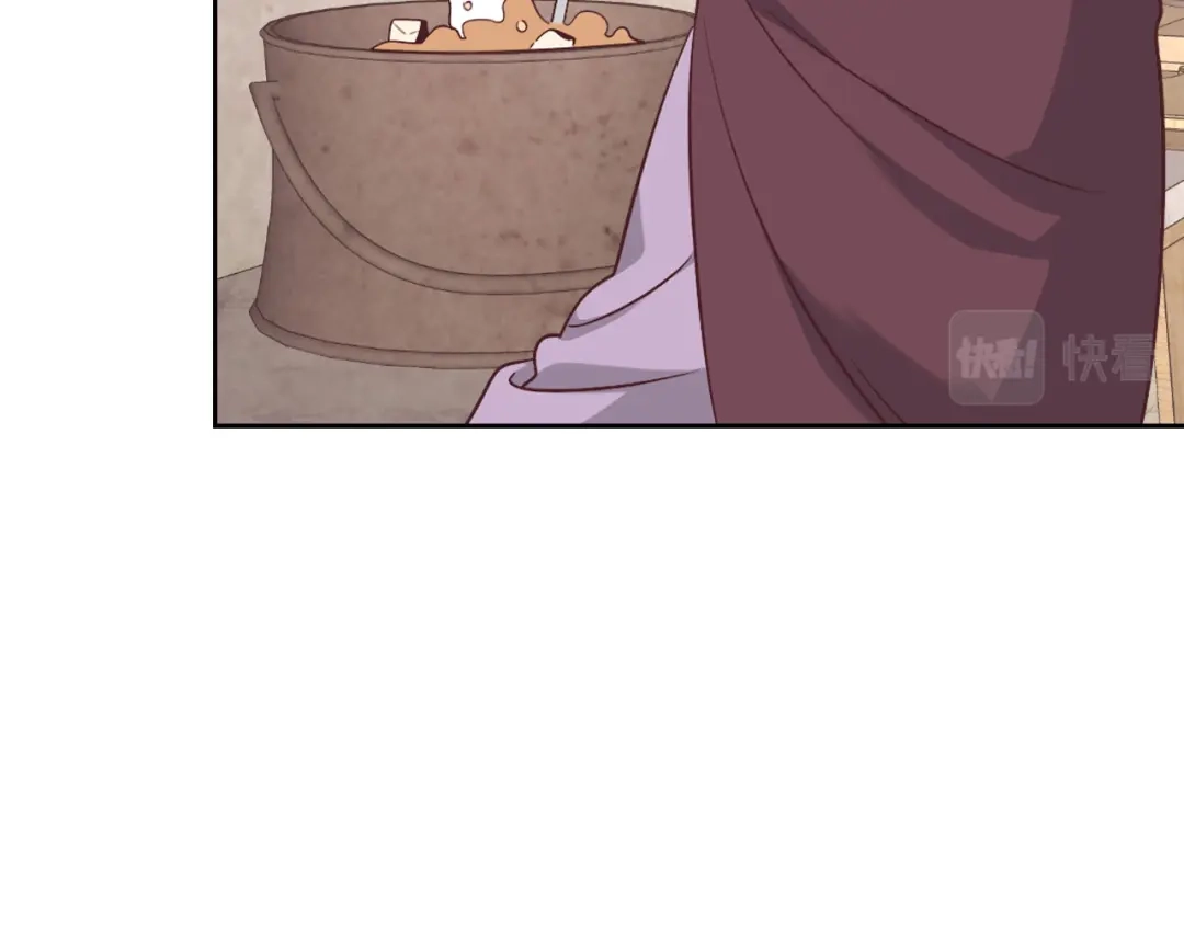 皇帝与女骑士 第154话 孕妇的口味真难猜～ 第56页