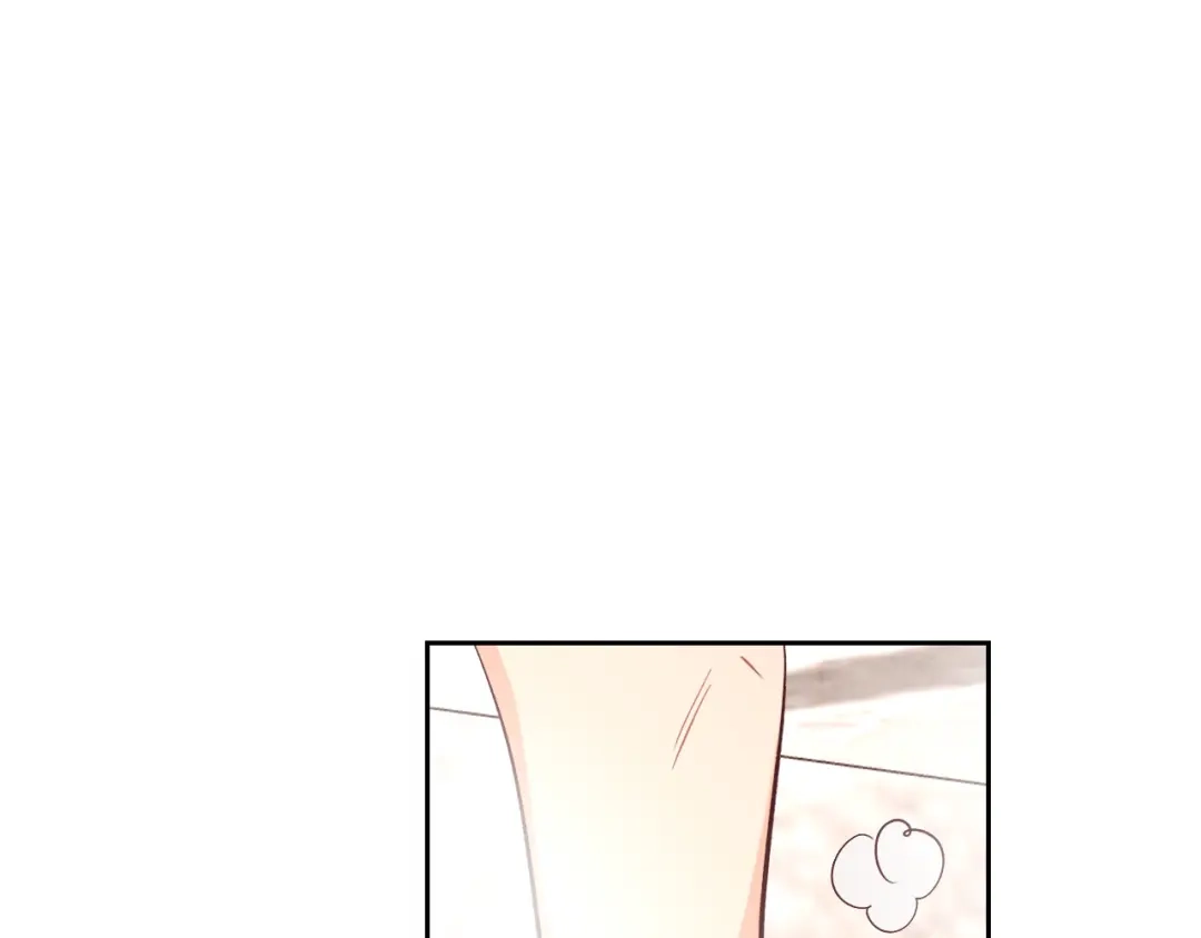 皇帝与女骑士 第154话 孕妇的口味真难猜～ 第77页