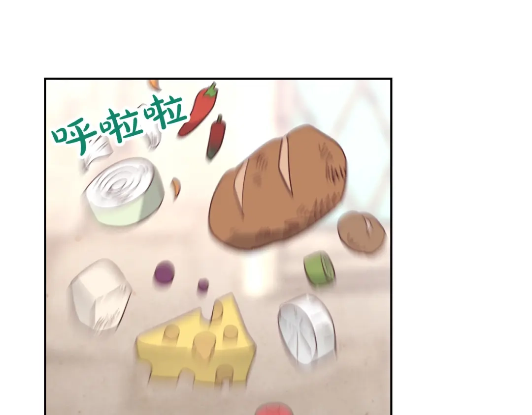 皇帝与女骑士 第154话 孕妇的口味真难猜～ 第54页