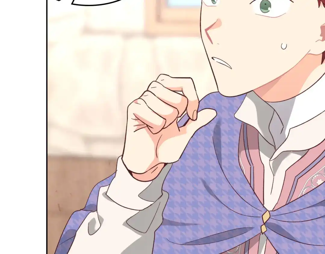 皇帝与女骑士 第155话 皇帝派人来监察？！ 第107页