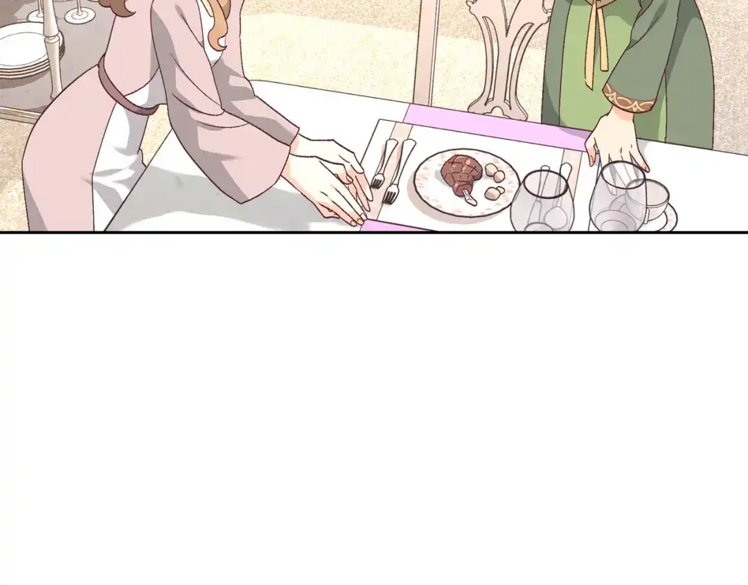 皇帝与女骑士 第155话 皇帝派人来监察？！ 第7页