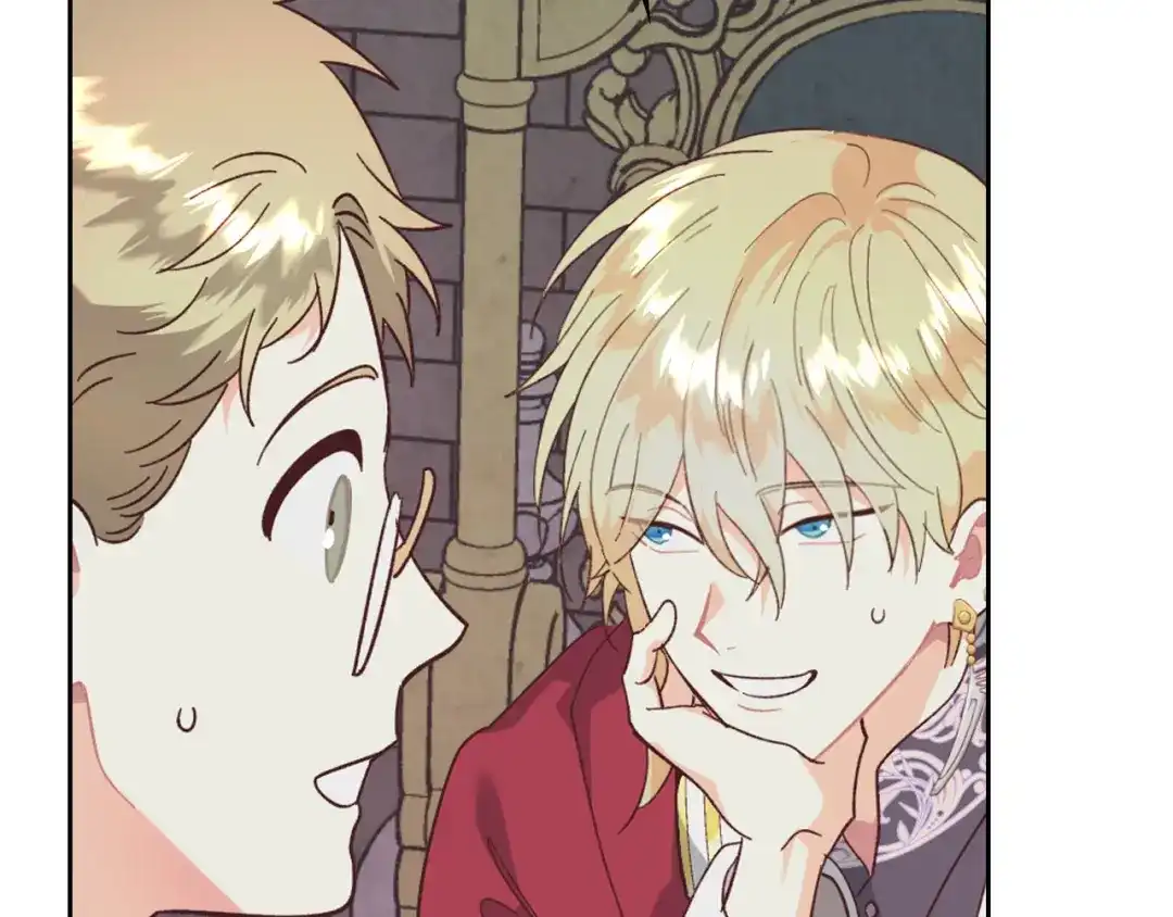 皇帝与女骑士 第155话 皇帝派人来监察？！ 第165页