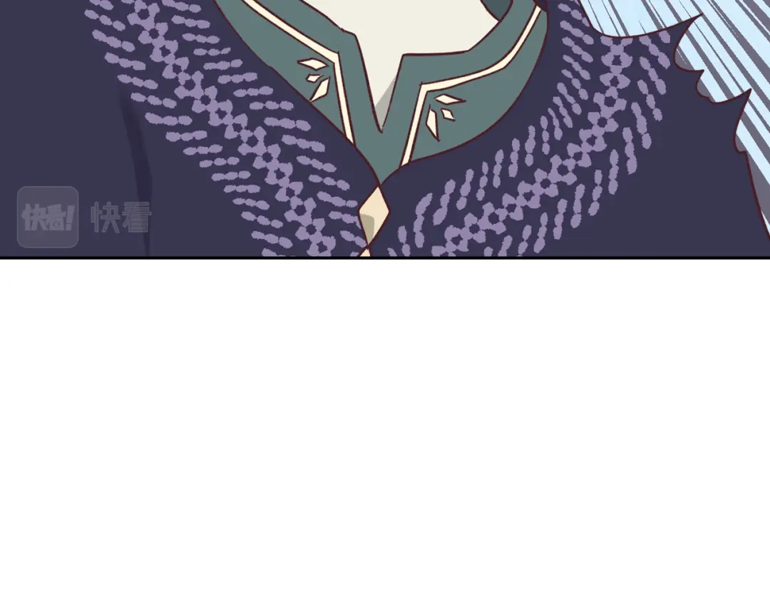 皇帝与女骑士 第155话 皇帝派人来监察？！ 第127页