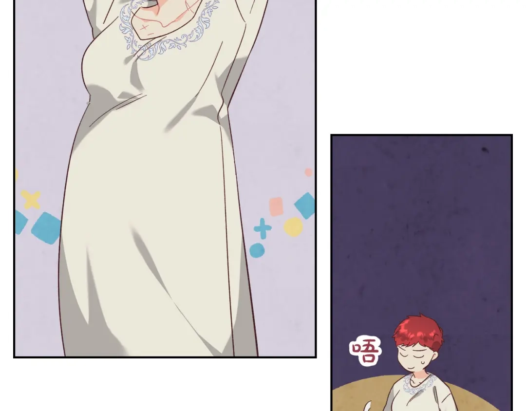 皇帝与女骑士 第155话 皇帝派人来监察？！ 第176页