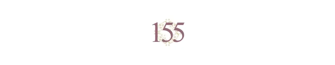 皇帝与女骑士 第155话 皇帝派人来监察？！ 第74页