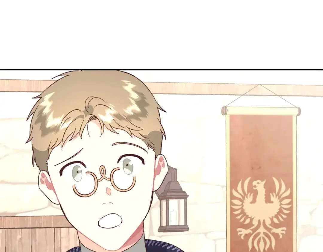 皇帝与女骑士 第155话 皇帝派人来监察？！ 第104页