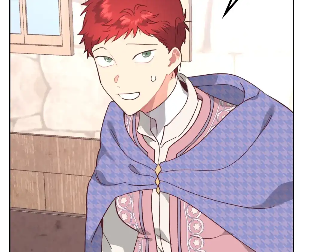 皇帝与女骑士 第155话 皇帝派人来监察？！ 第123页