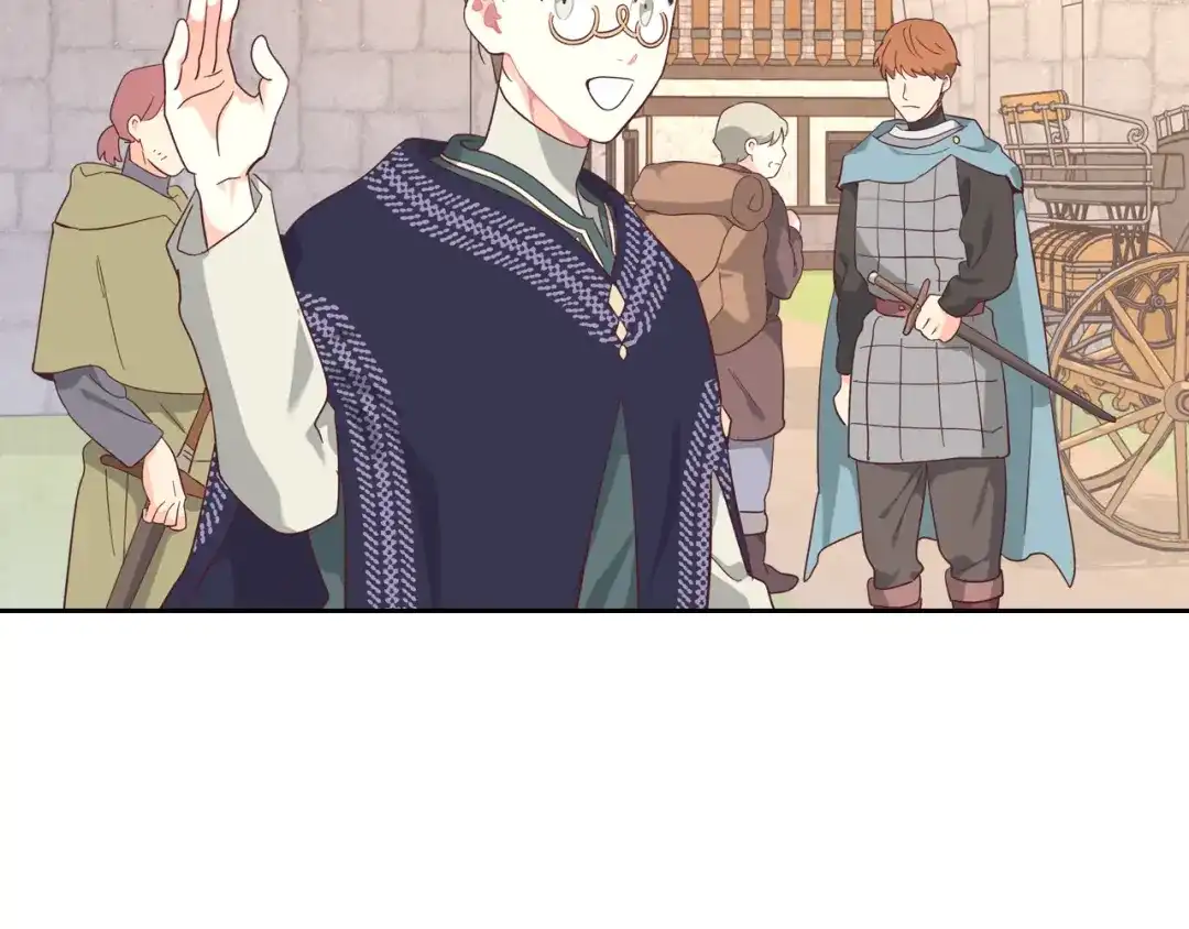 皇帝与女骑士 第155话 皇帝派人来监察？！ 第145页