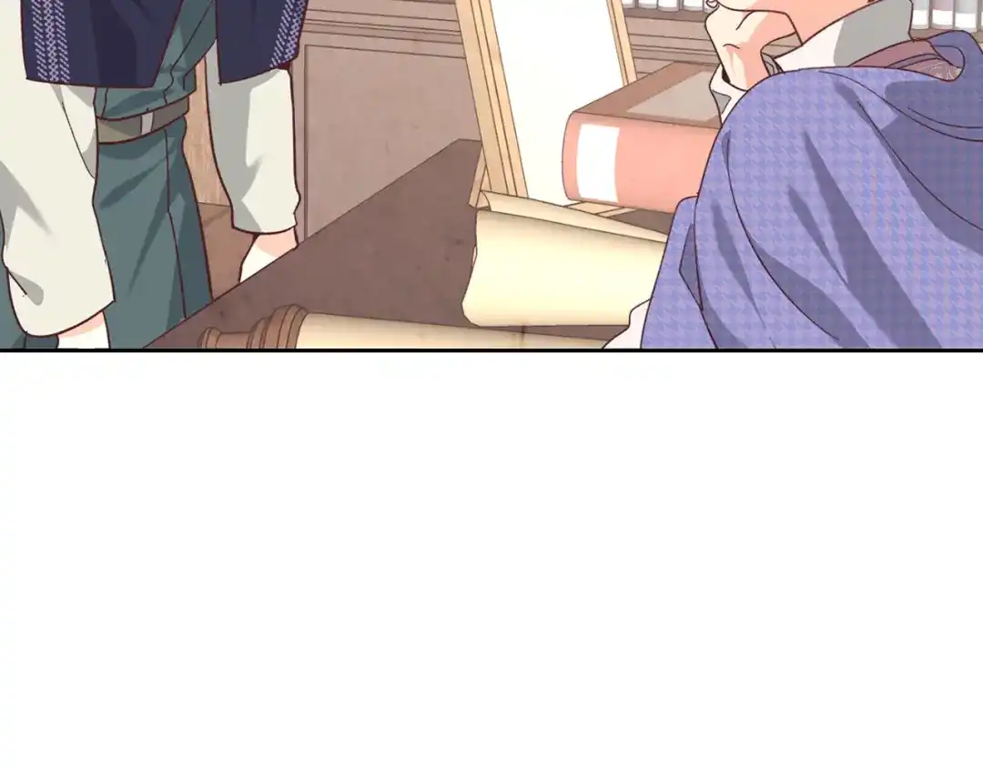 皇帝与女骑士 第155话 皇帝派人来监察？！ 第103页