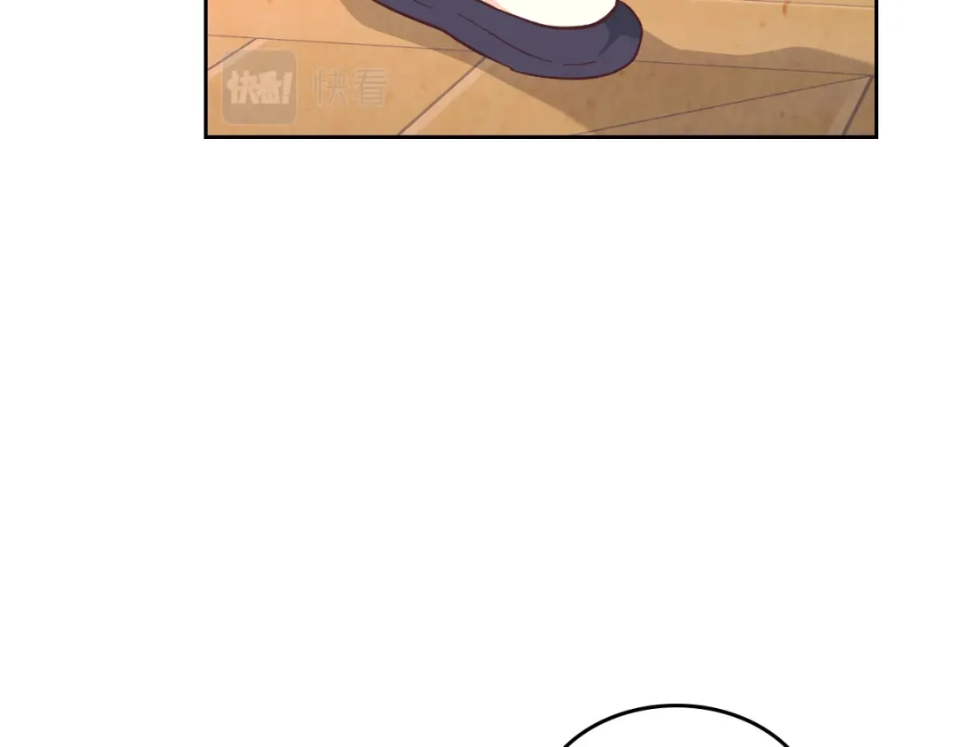 皇帝与女骑士 第156话 怀孕好痛苦！ 第31页