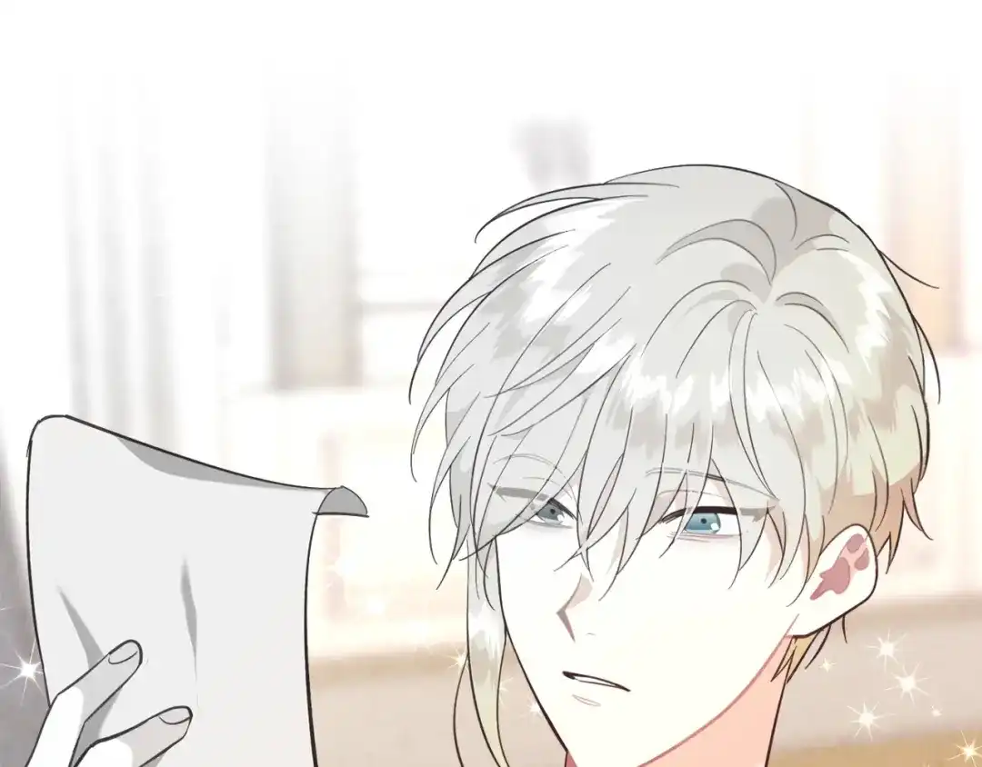皇帝与女骑士 第156话 怀孕好痛苦！ 第164页