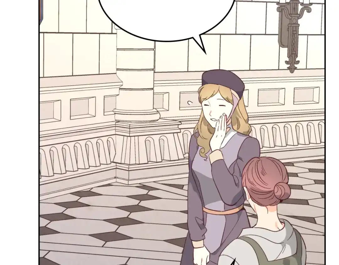 皇帝与女骑士 第156话 怀孕好痛苦！ 第97页
