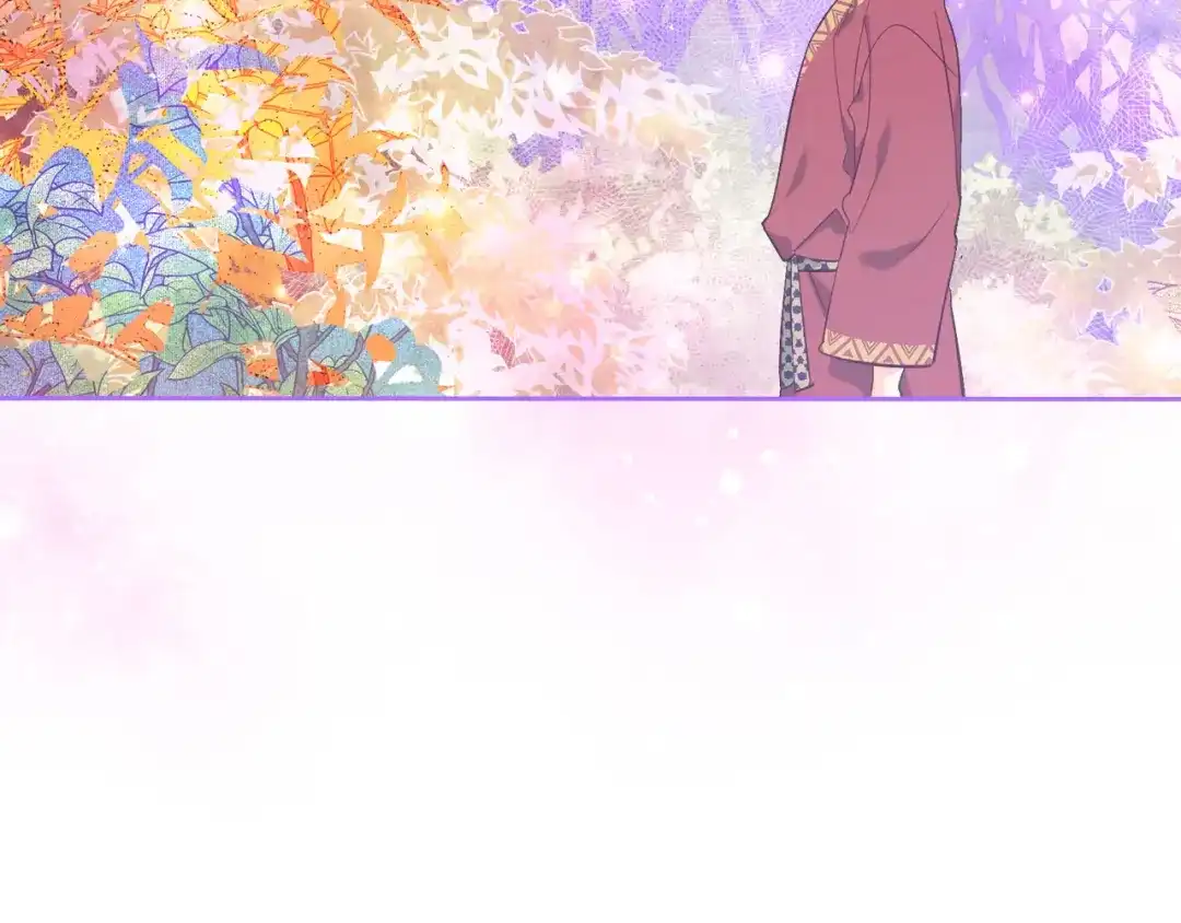 皇帝与女骑士 第156话 怀孕好痛苦！ 第3页