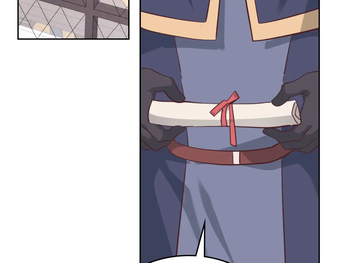 皇帝与女骑士 第156话 怀孕好痛苦！ 第159页