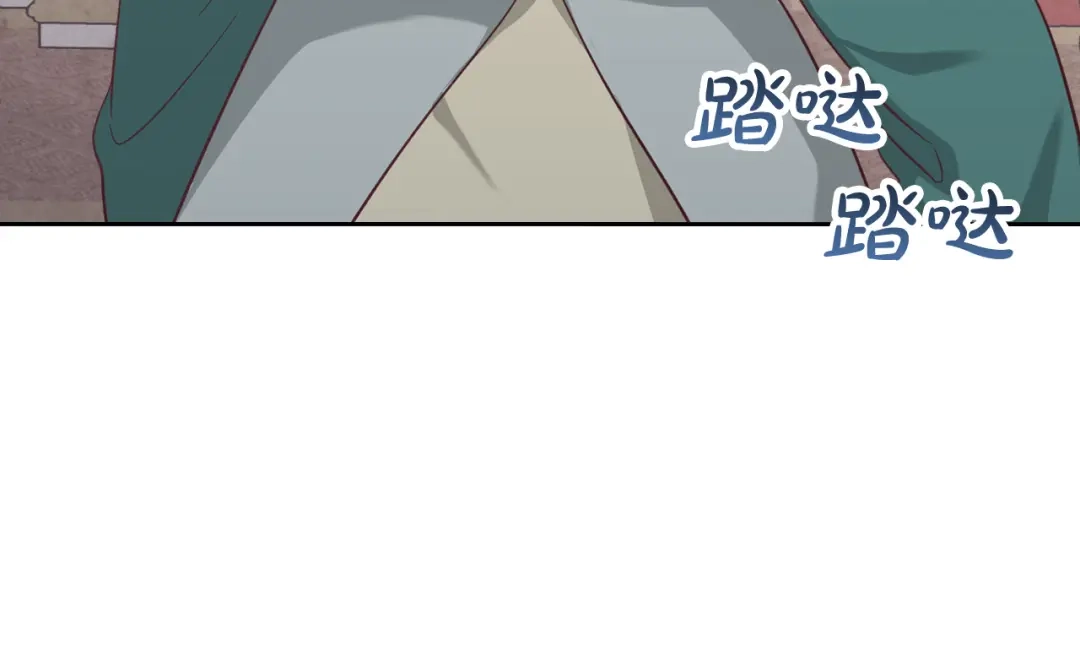 皇帝与女骑士 第157话 顺利产子 第33页