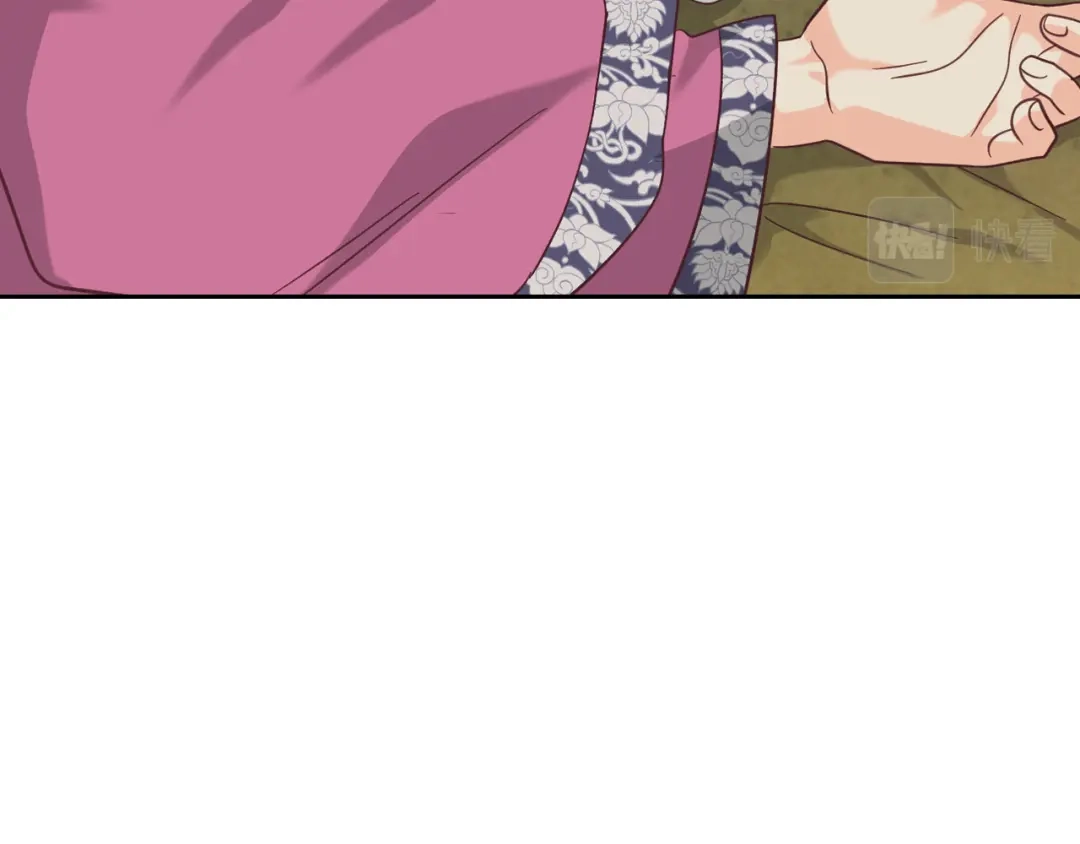 皇帝与女骑士 第157话 顺利产子 第123页