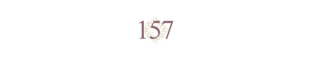 皇帝与女骑士 第157话 顺利产子 第5页