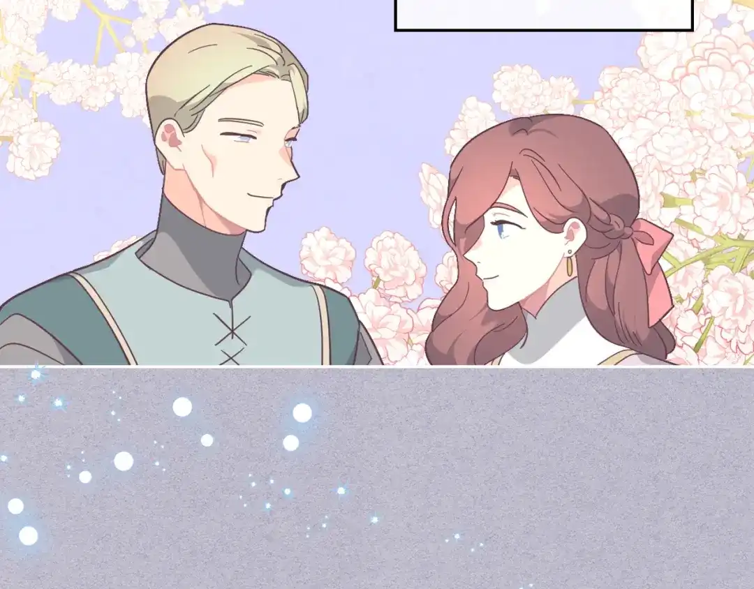 皇帝与女骑士 第157话 顺利产子 第12页