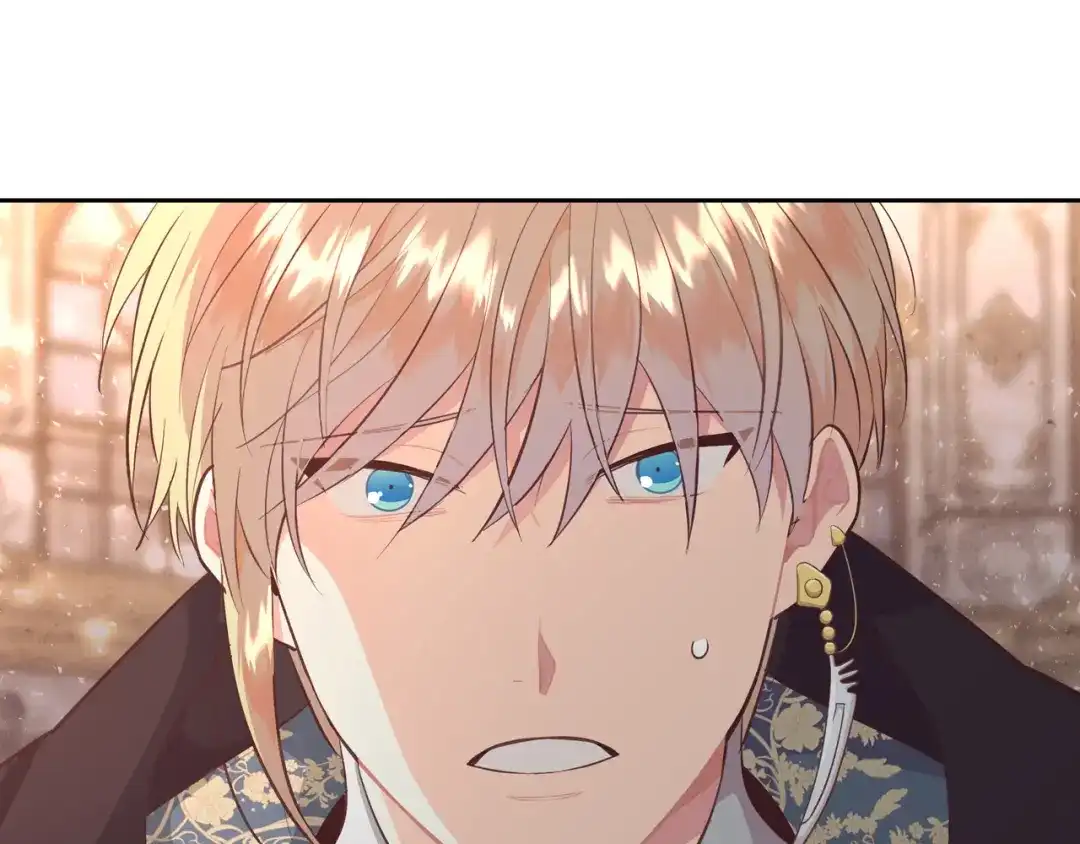 皇帝与女骑士 第158话 陛下知晓产子秘密！ 第46页