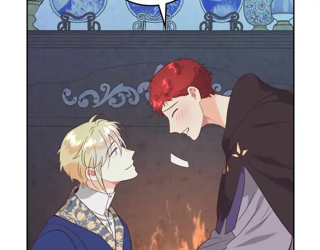 皇帝与女骑士 第158话 陛下知晓产子秘密！ 第145页