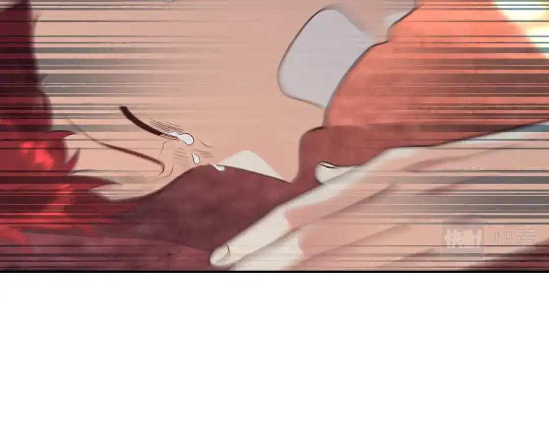皇帝与女骑士 第158话 陛下知晓产子秘密！ 第33页