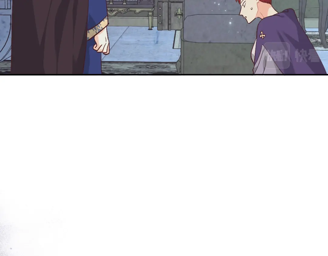 皇帝与女骑士 第158话 陛下知晓产子秘密！ 第97页