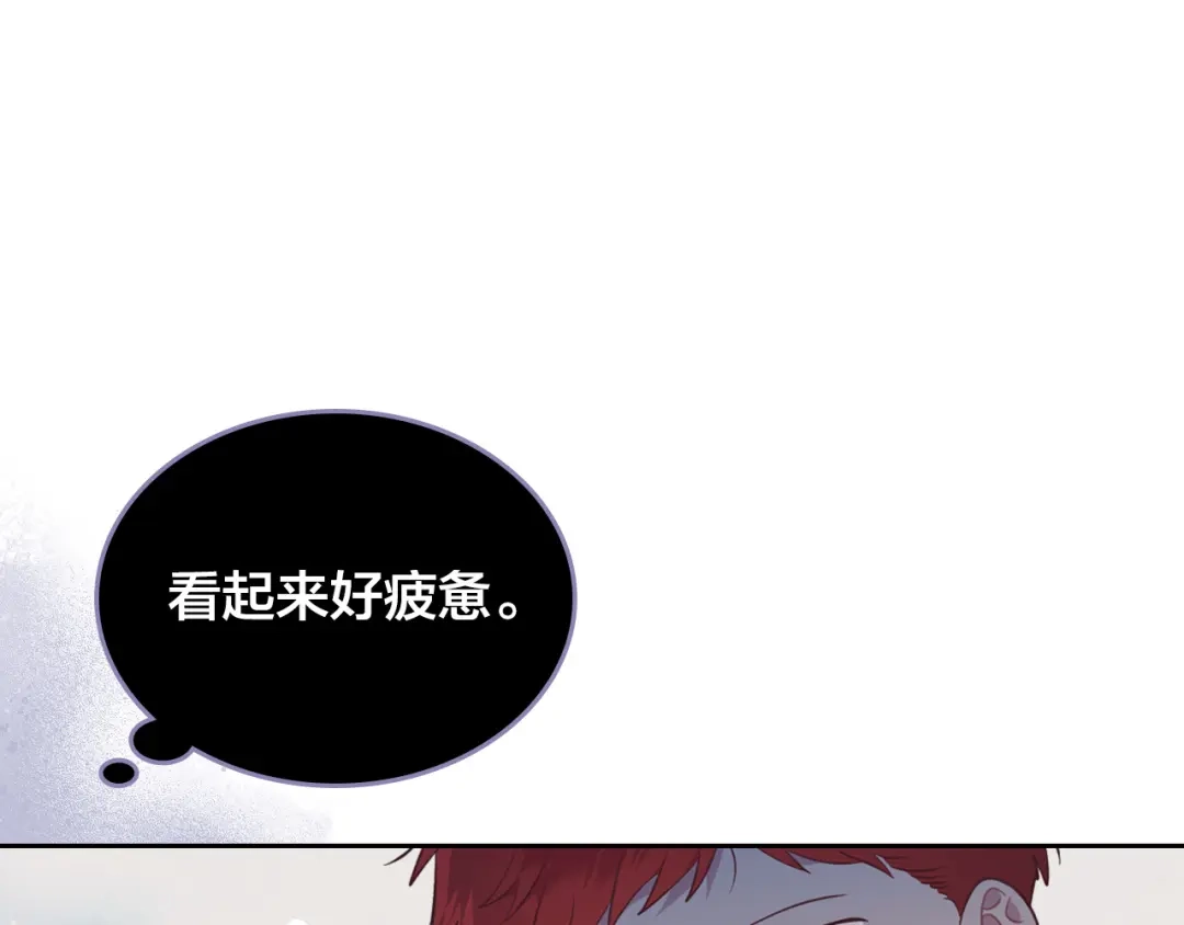 皇帝与女骑士 第158话 陛下知晓产子秘密！ 第19页