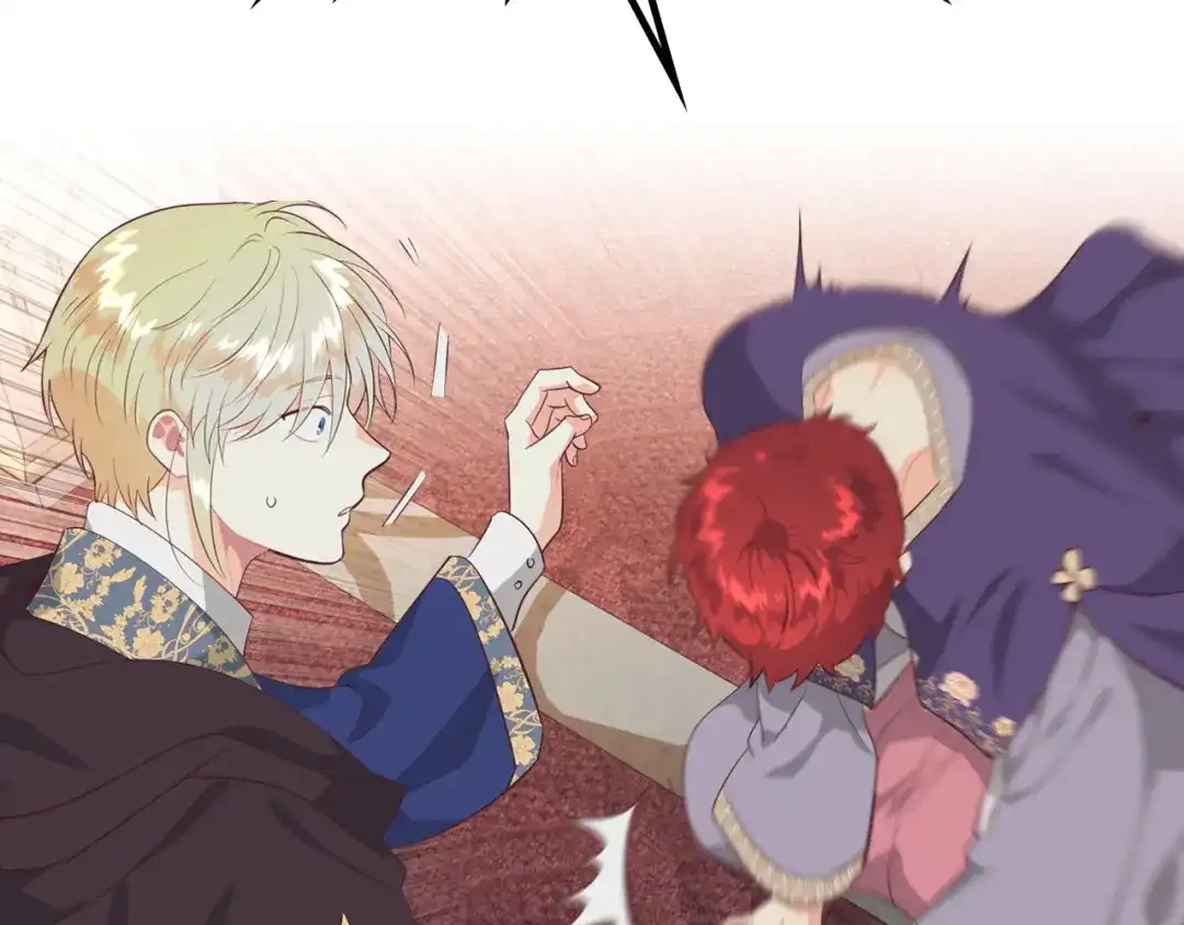 皇帝与女骑士 第158话 陛下知晓产子秘密！ 第22页