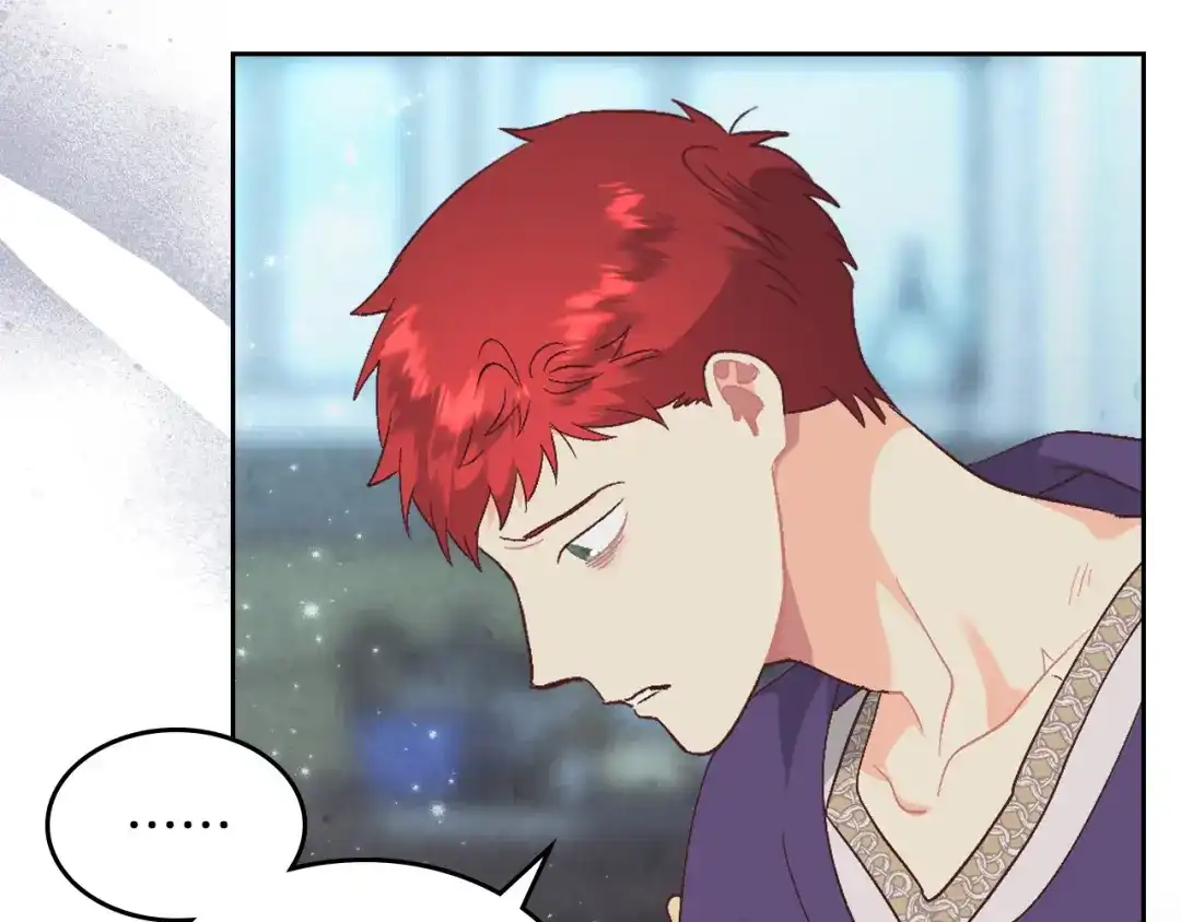 皇帝与女骑士 第158话 陛下知晓产子秘密！ 第98页