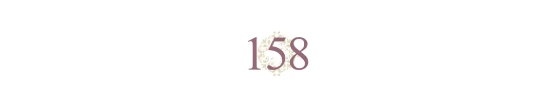 皇帝与女骑士 第158话 陛下知晓产子秘密！ 第53页
