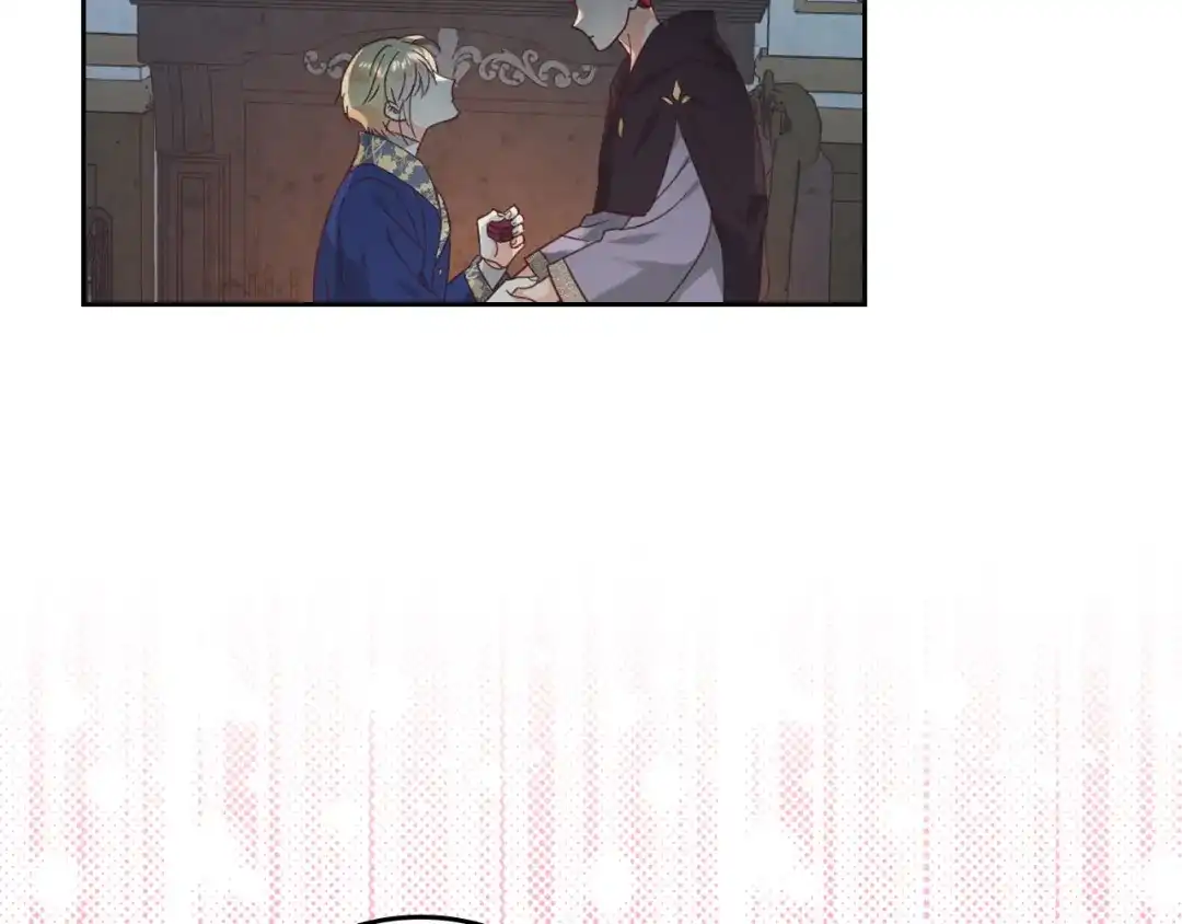 皇帝与女骑士 第159话 首次告白就被拒？ 第34页