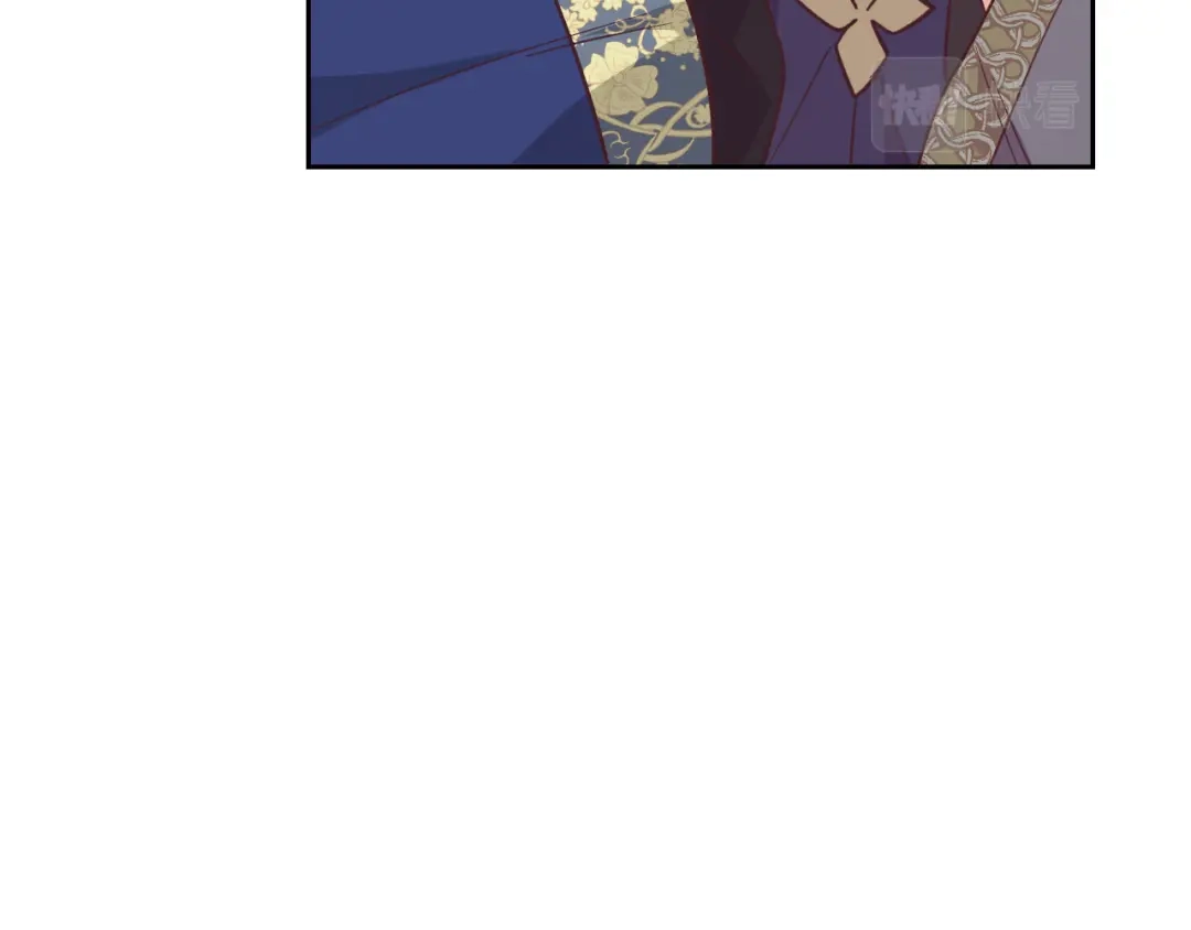 皇帝与女骑士 第159话 首次告白就被拒？ 第105页