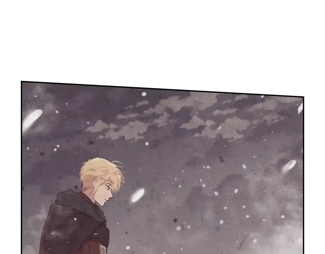 皇帝与女骑士 第159话 首次告白就被拒？ 第75页