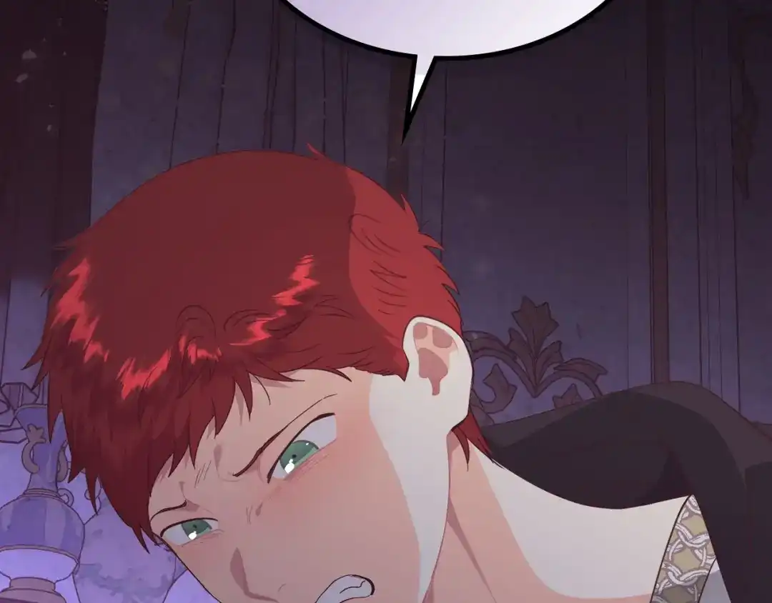 皇帝与女骑士 第159话 首次告白就被拒？ 第73页