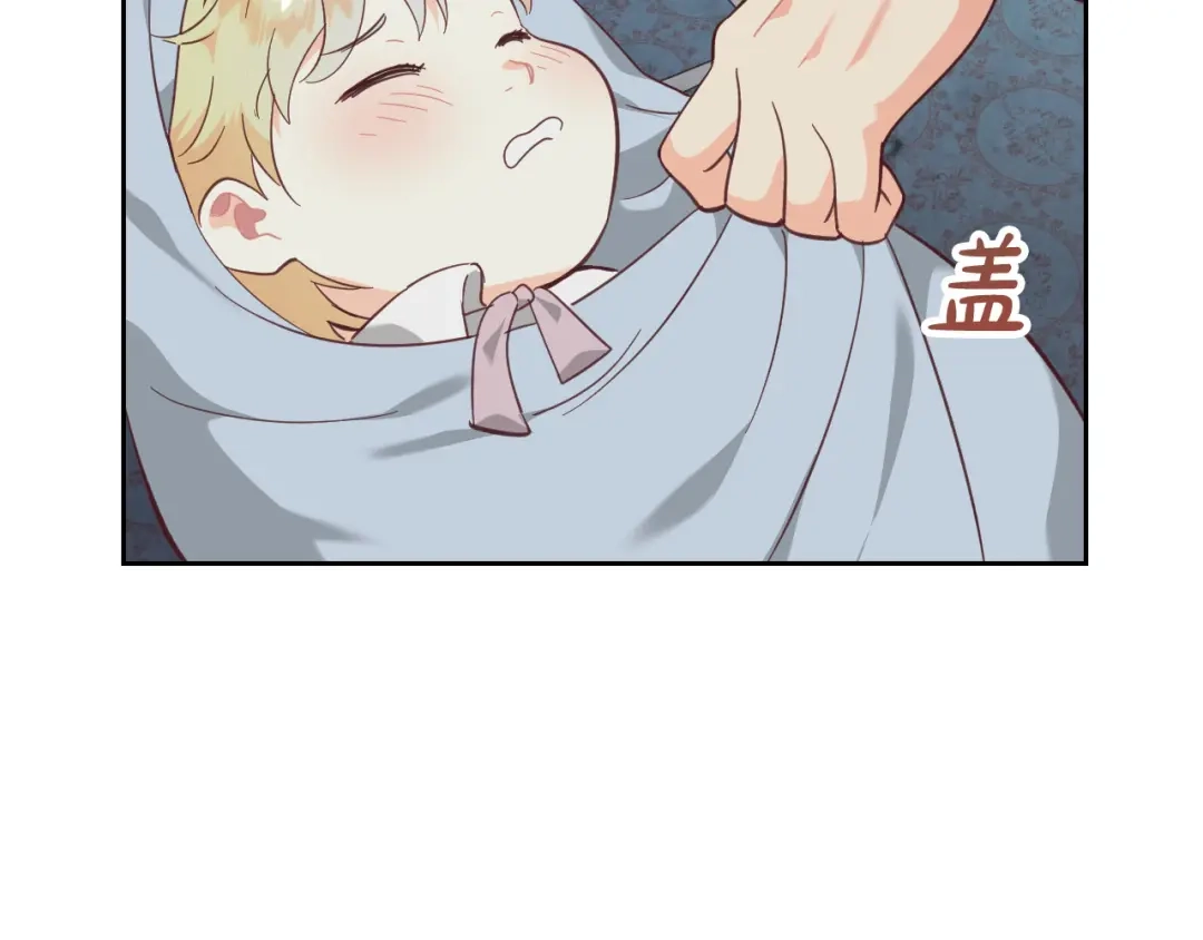 皇帝与女骑士 第160话 我只想当骑士！ 第60页