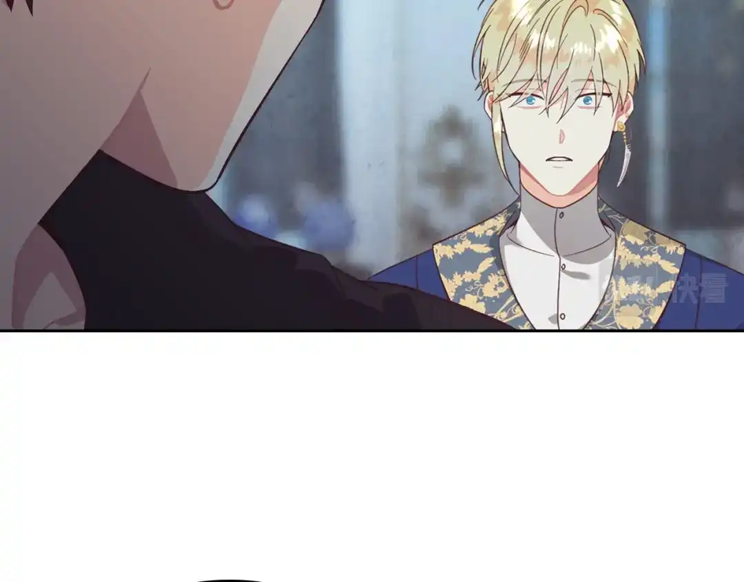 皇帝与女骑士 第160话 我只想当骑士！ 第86页