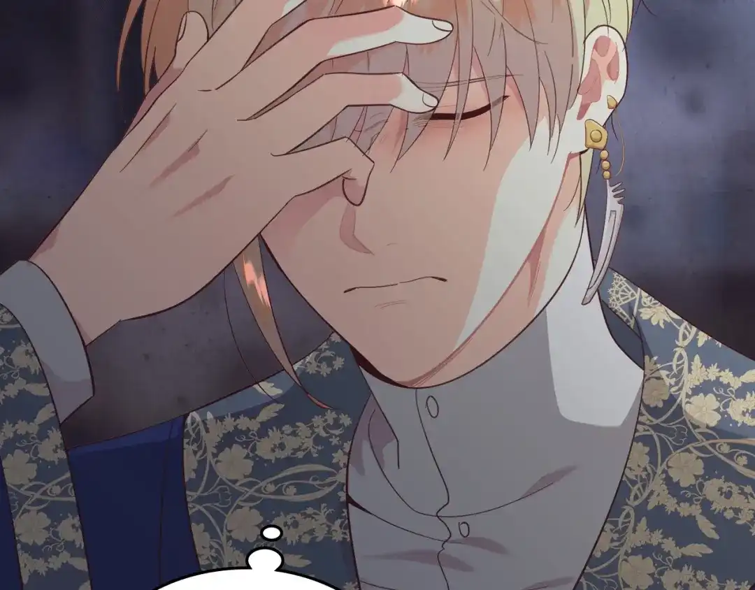 皇帝与女骑士 第160话 我只想当骑士！ 第111页