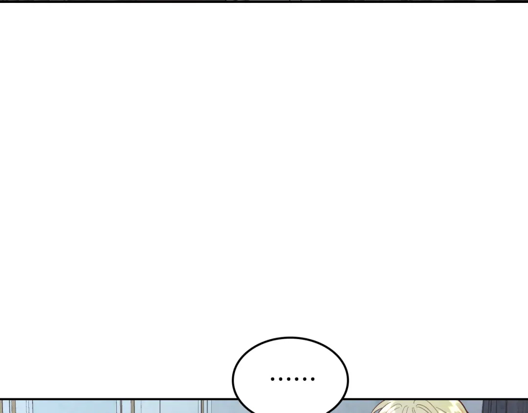 皇帝与女骑士 第160话 我只想当骑士！ 第54页