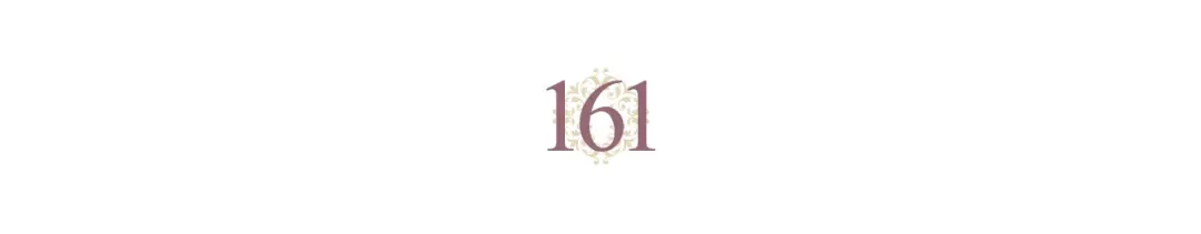 皇帝与女骑士 第161话 温柔依旧 第59页