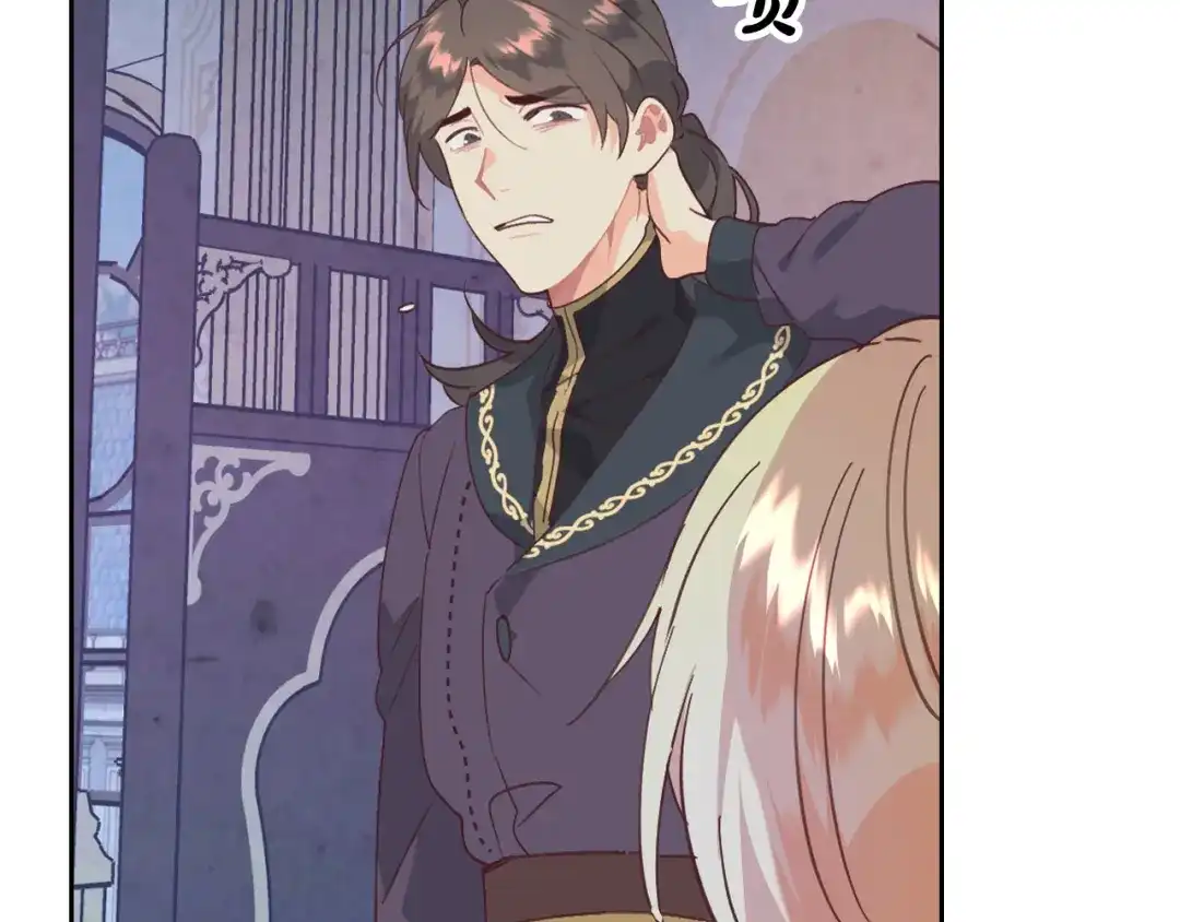 皇帝与女骑士 第161话 温柔依旧 第94页