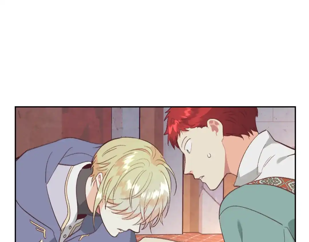 皇帝与女骑士 第162话 你真可爱 第181页