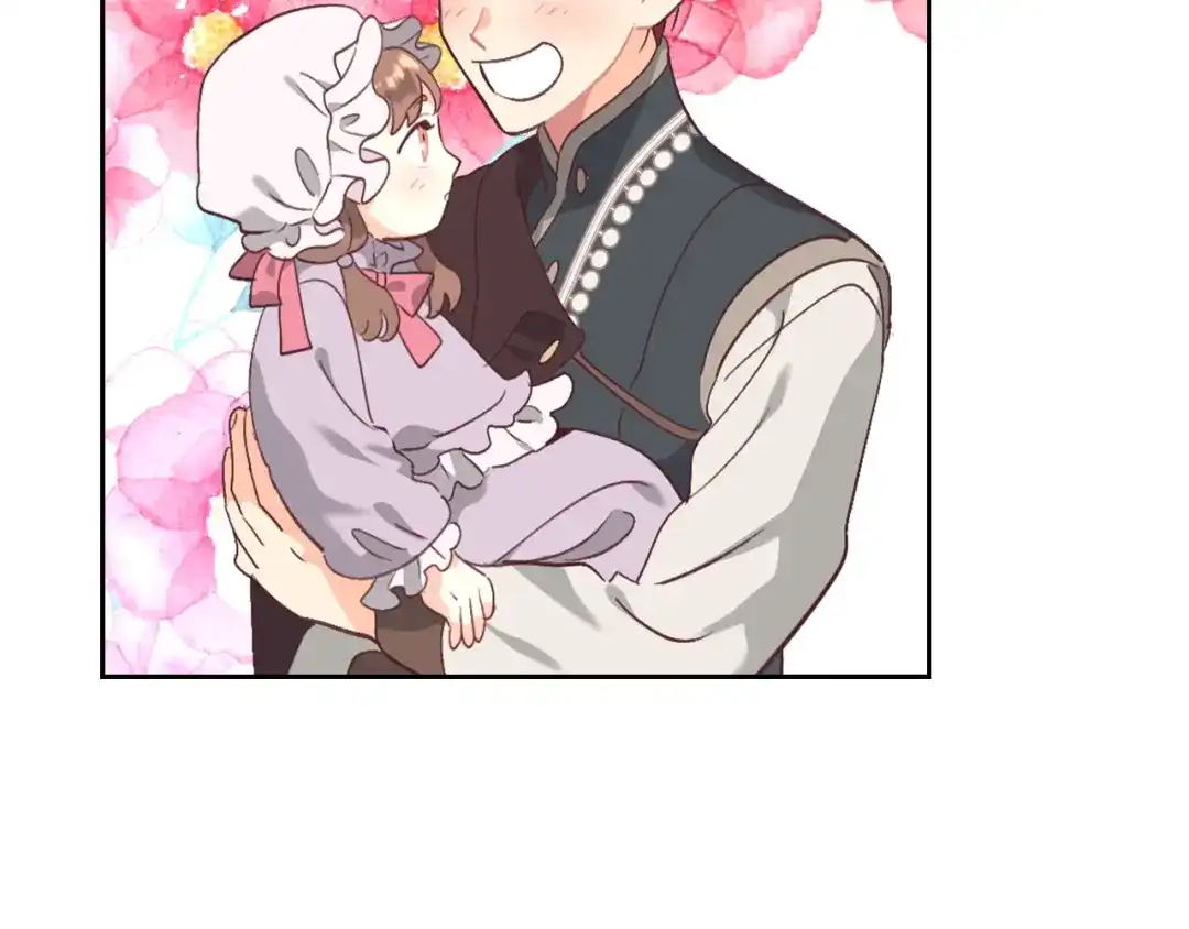 皇帝与女骑士 第162话 你真可爱 第87页