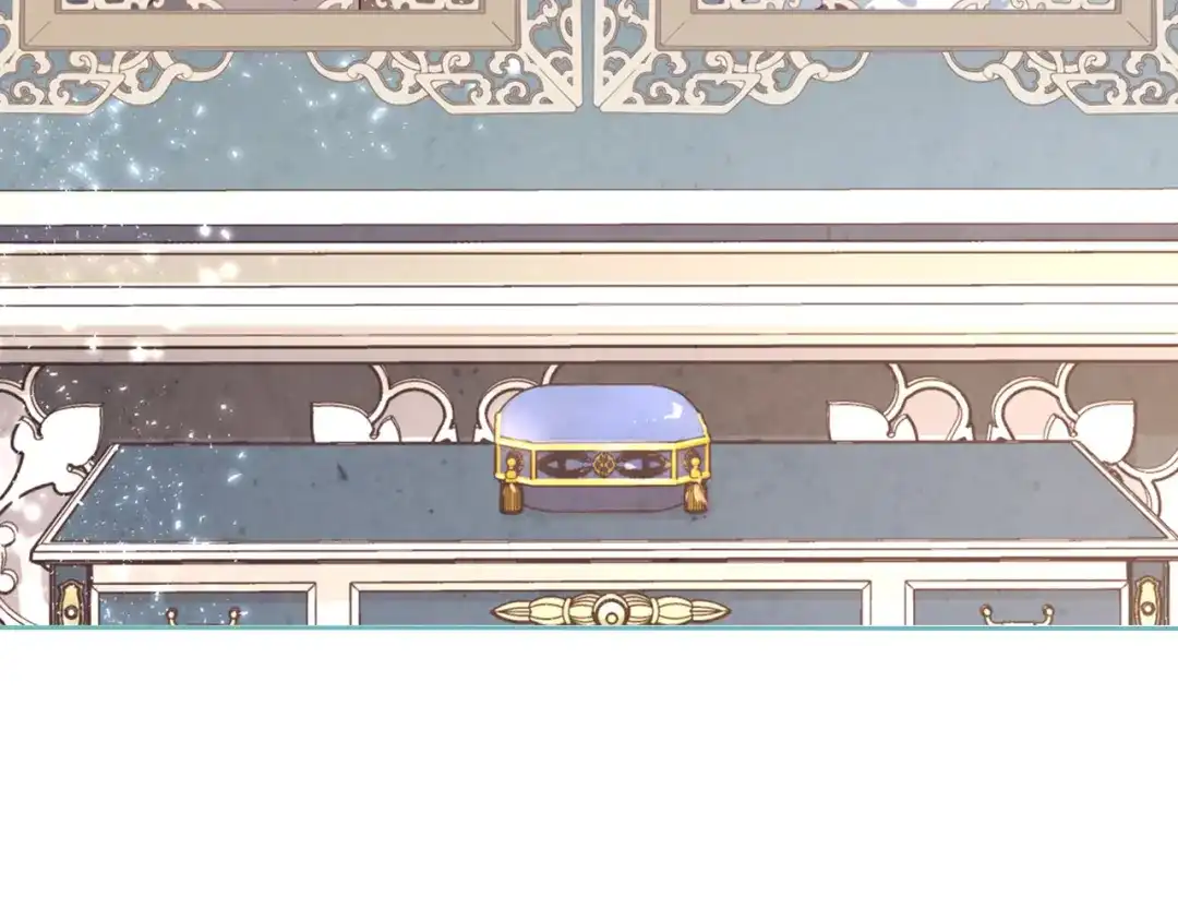皇帝与女骑士 第162话 你真可爱 第3页