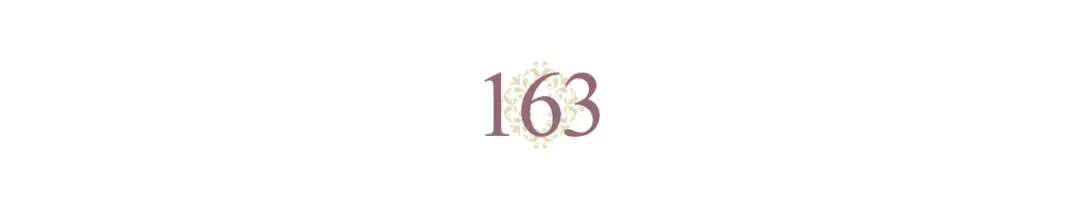 皇帝与女骑士 第163话 等我来接你 第5页