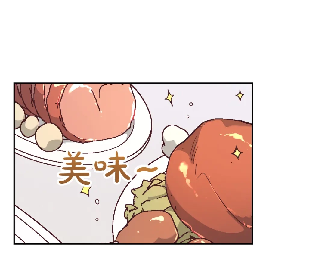 皇帝与女骑士 第164话 多纳来了！ 第129页