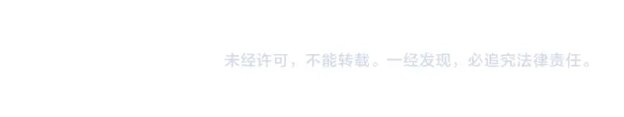 皇帝与女骑士 第164话 多纳来了！ 第174页