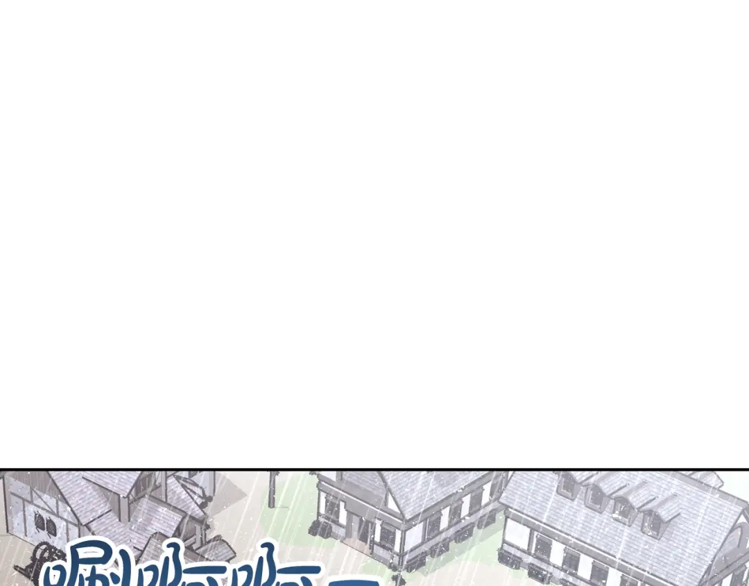 皇帝与女骑士 第164话 多纳来了！ 第63页