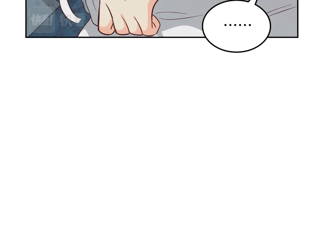 皇帝与女骑士 第164话 多纳来了！ 第41页