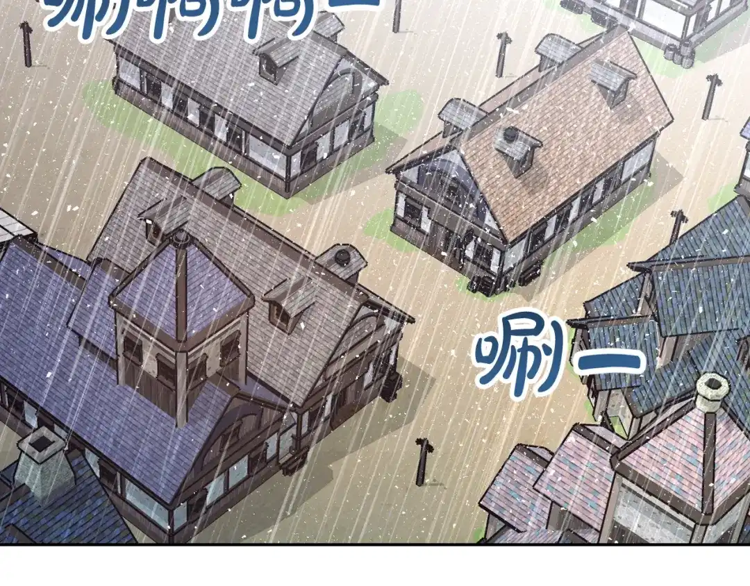 皇帝与女骑士 第164话 多纳来了！ 第64页