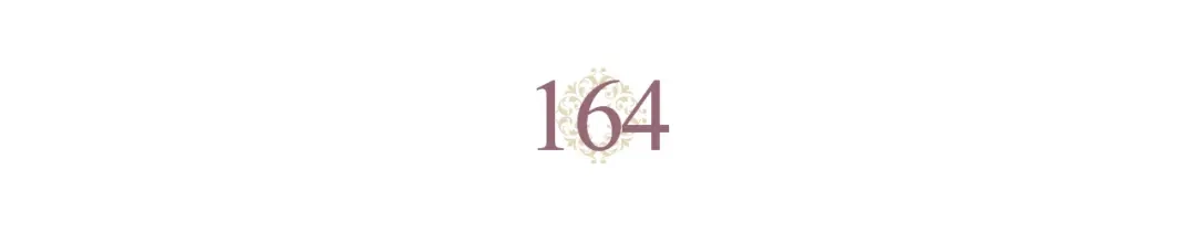 皇帝与女骑士 第164话 多纳来了！ 第30页